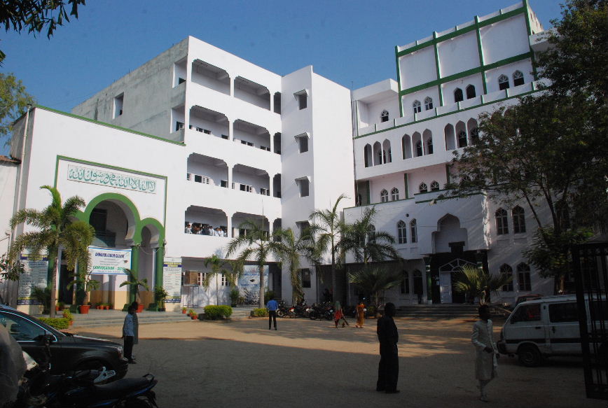 ANWARUL ULOOM COLLEGE FOR COMPUTER STUDIES Image
