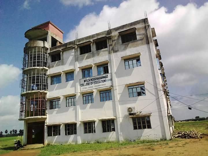 Mirza Noor Mahammad College Of Education, Paschim Medinipur Image