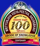 Mahantswamy Arts, Science and Commerce College, Haveri