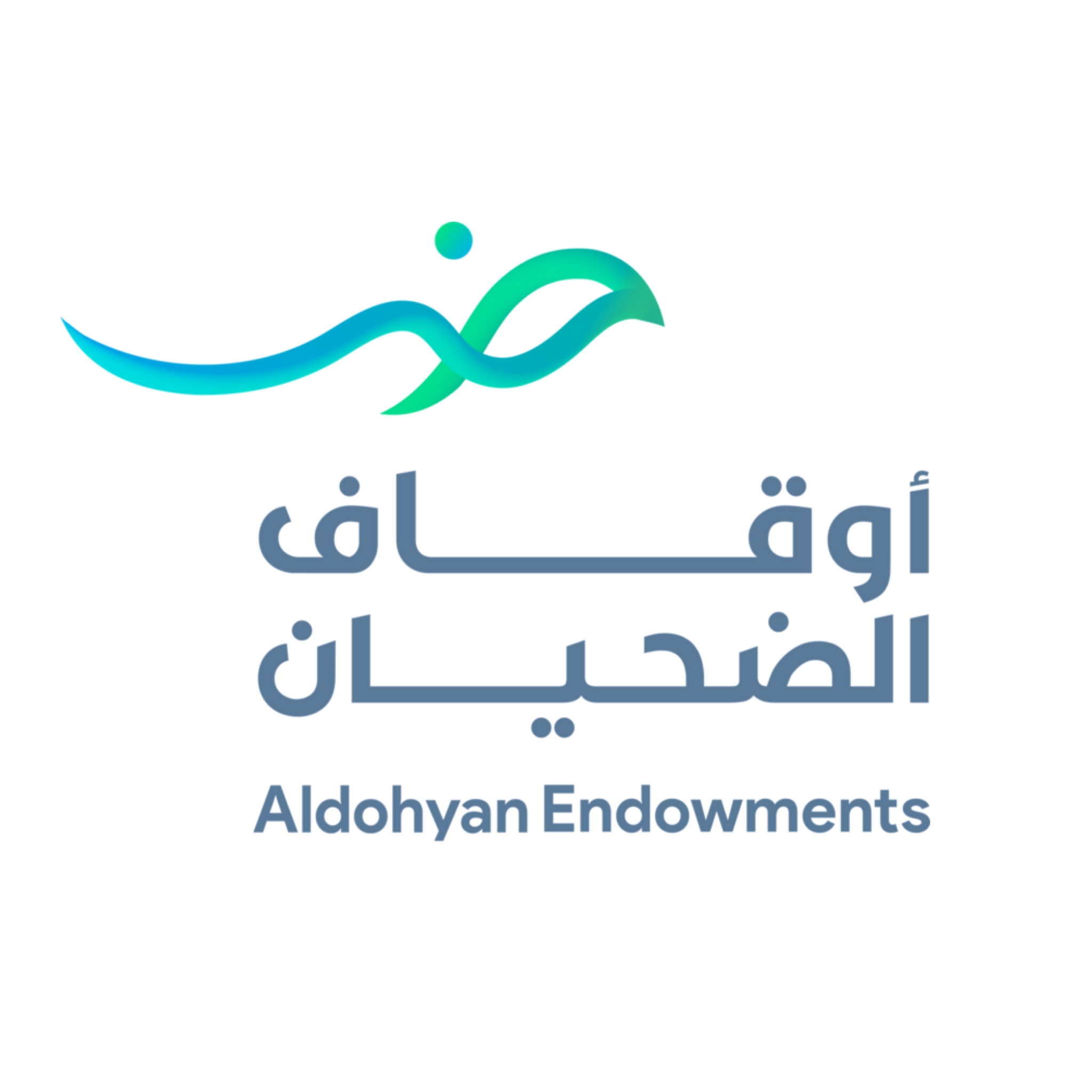 الرياض
