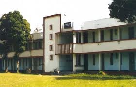 Government Polytechnic College, Alirajpur Image