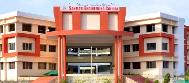 Sanmati Engineering College Image