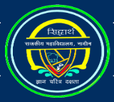 Sidharth Government College, Nadaun