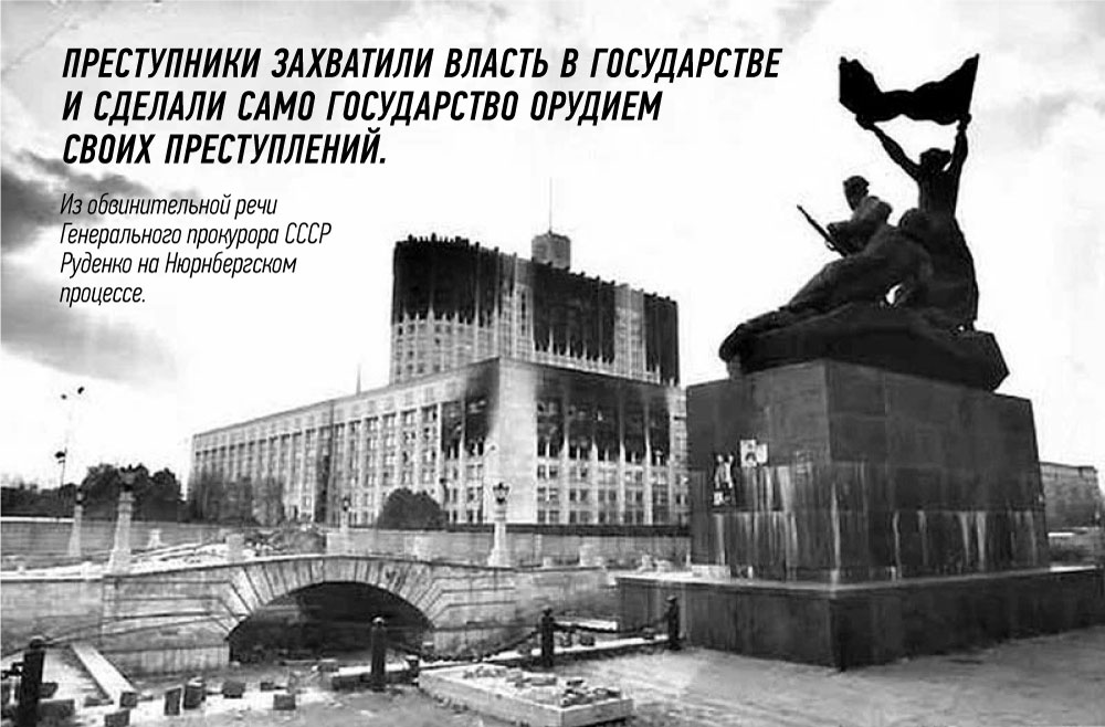 В ожидании чуда в день 29-летия Указа №1400 В ожидании чуда в день 29-летия Указа №1400