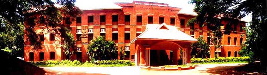 Sree Chitra Thirunal College of Engineering, Thiruvananthapuram Image