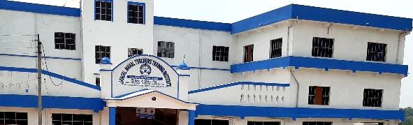 Jangal Mahal Teachers' Training Institute, Bankura Image