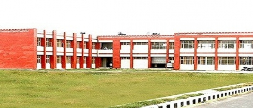Saheed Udham Singh Panjab University Constituent College Image