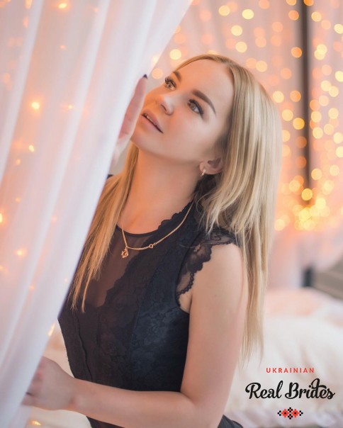 Photo gallery №2 Ukrainian bride kseniya