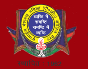 Ismail National Mahila P.G. College, Meerut