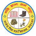Rajendra Mishra College, Saharsa