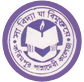 Karimpur Pannadevi College, Nadia