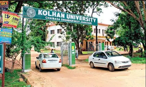 Kolhan University Image
