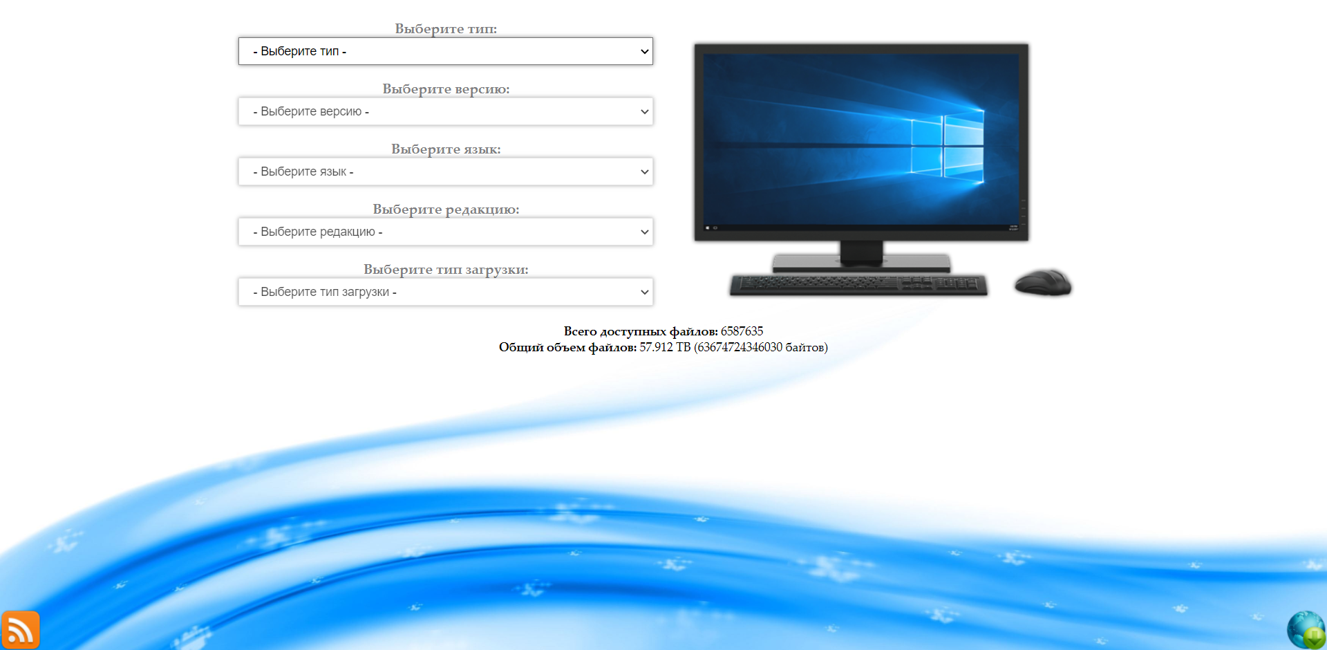 windows-11-178