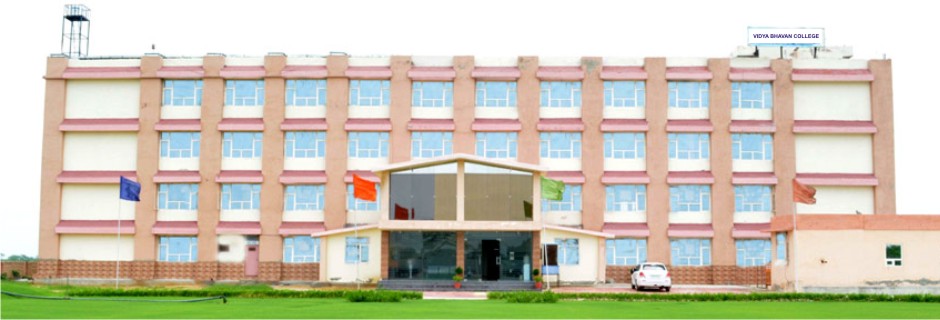 Vidya Bhavan College of Education, Gurugram Image
