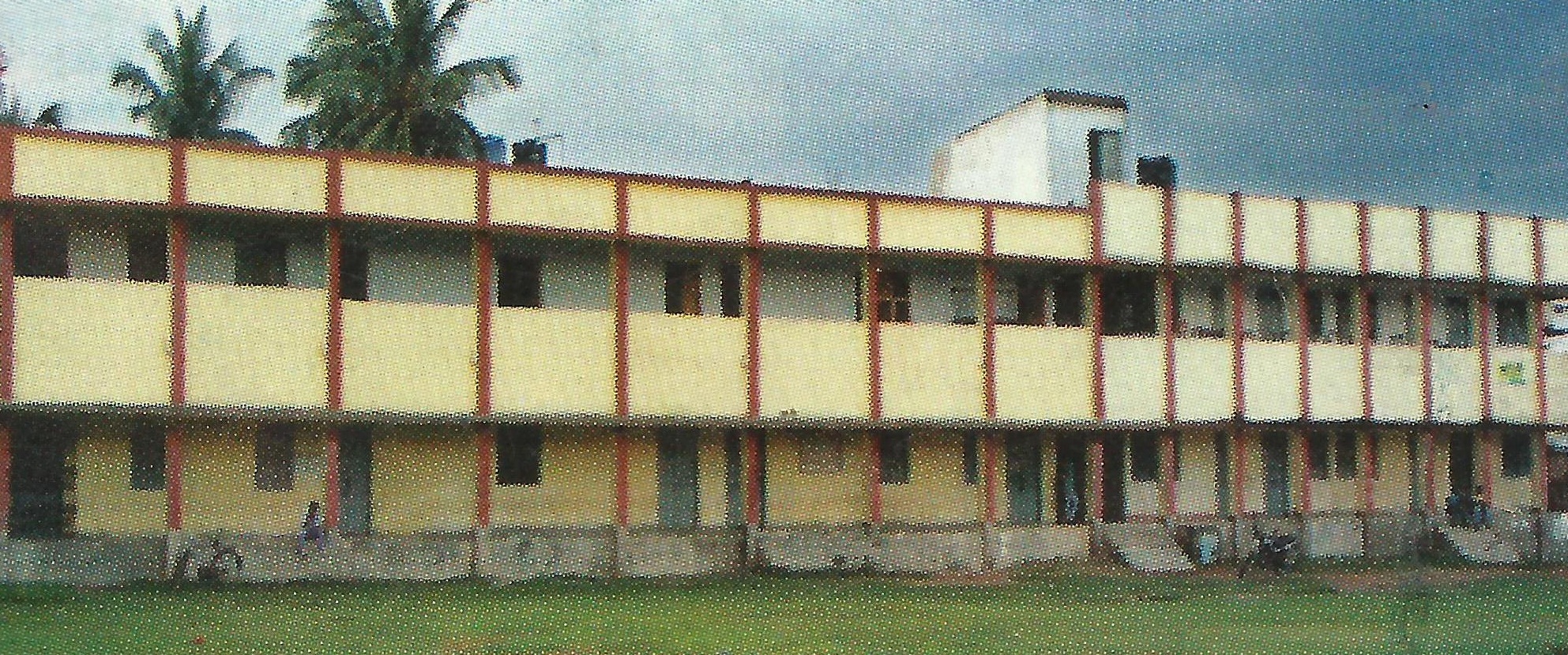 Jagdish Nandan College, Madhubani Image