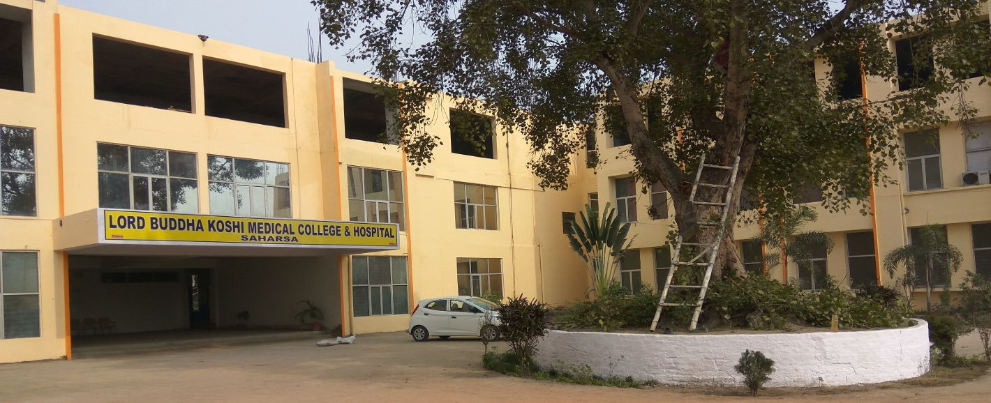 Lord Buddha Koshi Medical College and Hospital, Saharsa Image