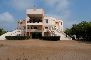 P.S.R. Engineering College, Virudhunagar