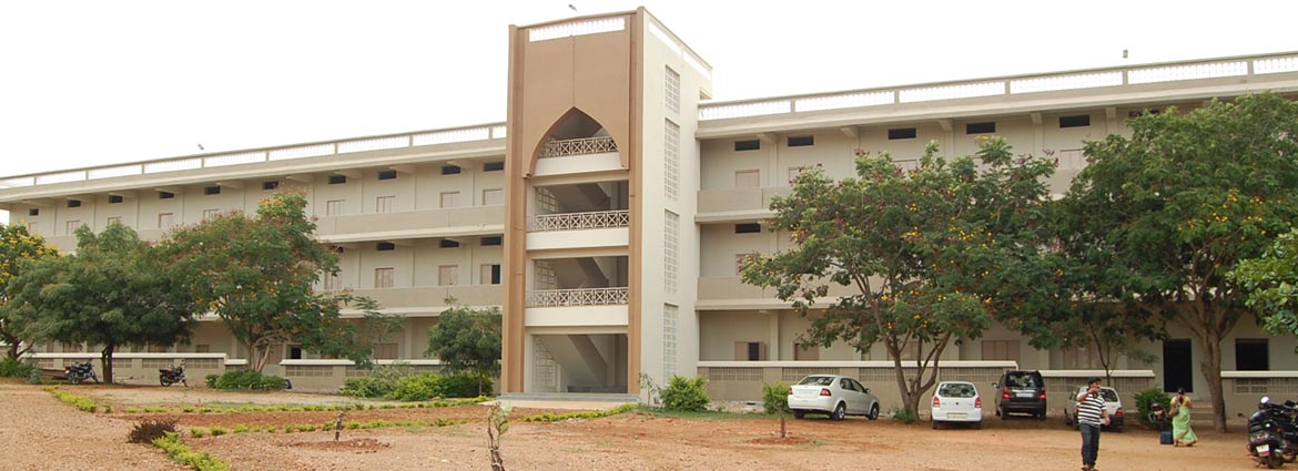 Anjuman-E-Islam Polytechnic Gadag Image