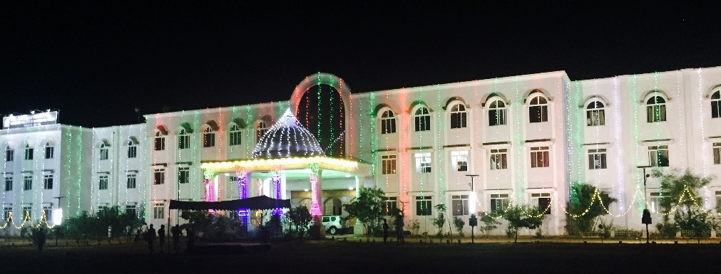 University College of Engineering, Panruti Image