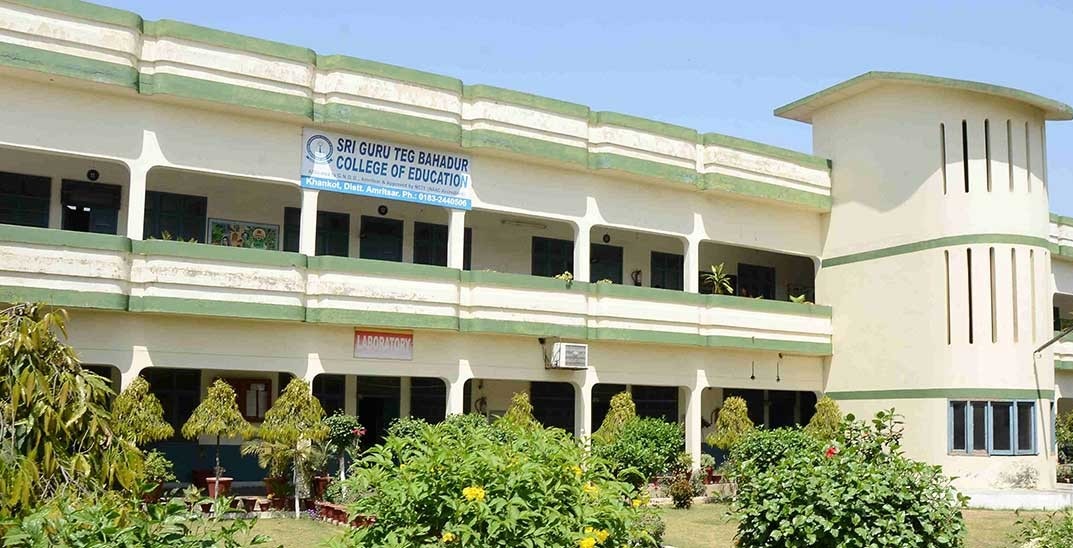 Sri Guru Teg Bahadur College of Education, Amritsar Image