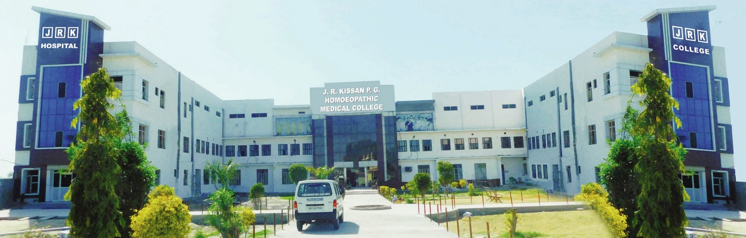 J.R. Kissan Homoeopathic Medical College and Hospital, Rohtak