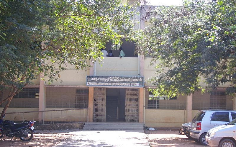 Kanchi Mamunivar Institute for Postgraduate Studies, Pondicherry