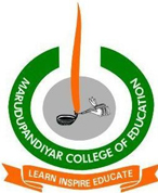 Marudupandiyar College of Education, Thanjavur