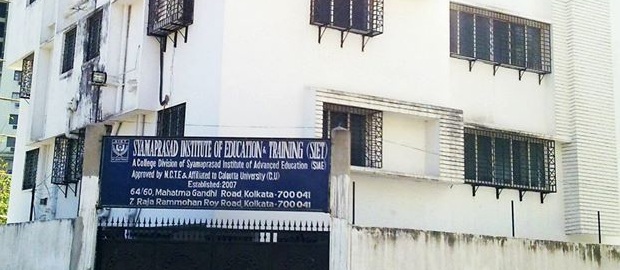 Syamaprasad Institute of Technology and Management, Kolkata Image
