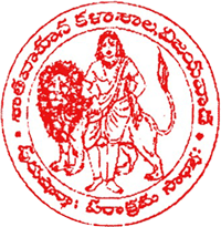 Satavahana College, Vijayawada