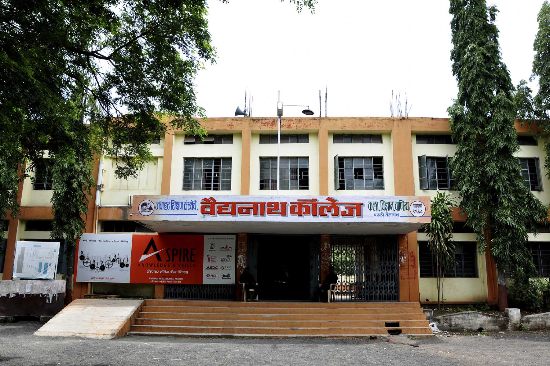Vaidyanath College, Parali Image
