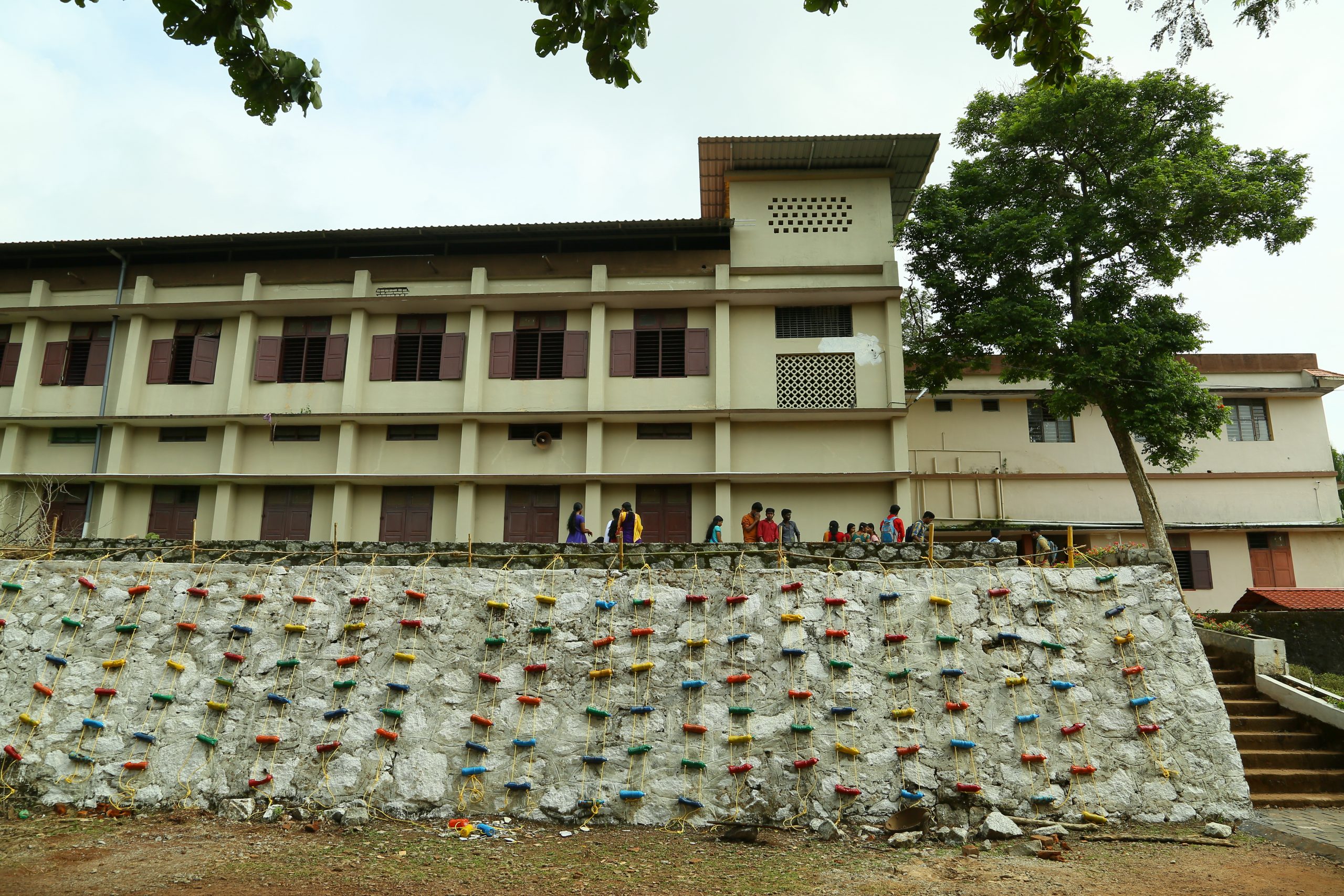 Kumbalathu Sankupillai Memorial Devaswom Board College, Kollam Image