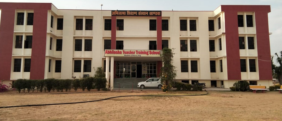 Abhilasha Teacher Training College, Churu Image