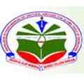 Sheikh - Ul - Alam Memorial Degree College, Budgam