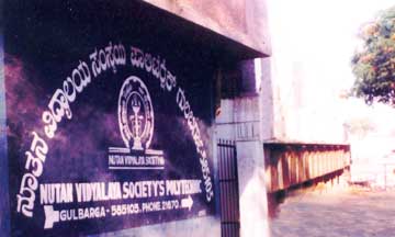 Nutan Vidyalaya Society's Polytechnic Image