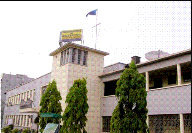 IMU (Indian Maritime University, Kolkata Image