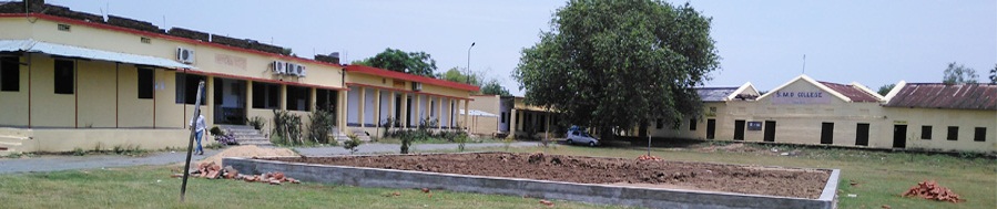 S.M.D. College, Patna Image