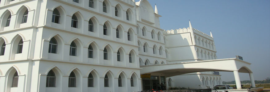 Haldia Law College Image