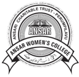 Ansar Womens College, Thrissur
