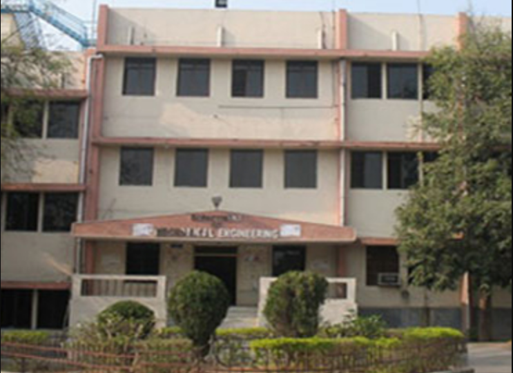 JNTUH College Of Engineering, Hyderabad Image