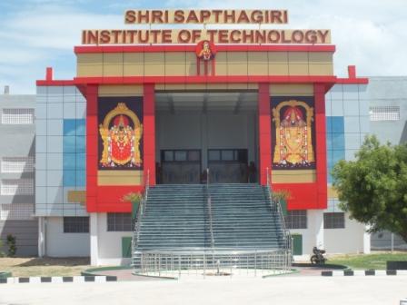 Shri Sapthagiri Institute of Technology, Vellore Image