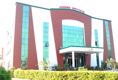 Adhunik College Of Engineering, Ghaziabad Image