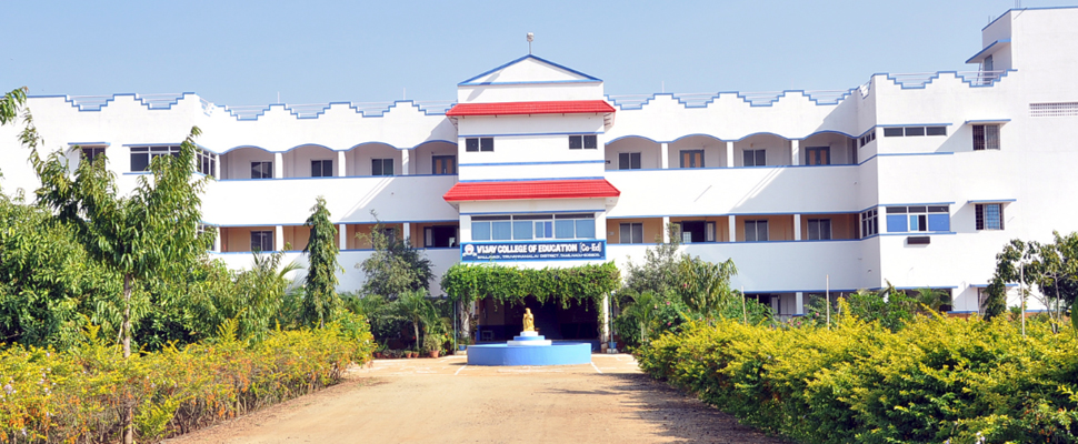 Vijay College of Education, Tiruvannamalai Image
