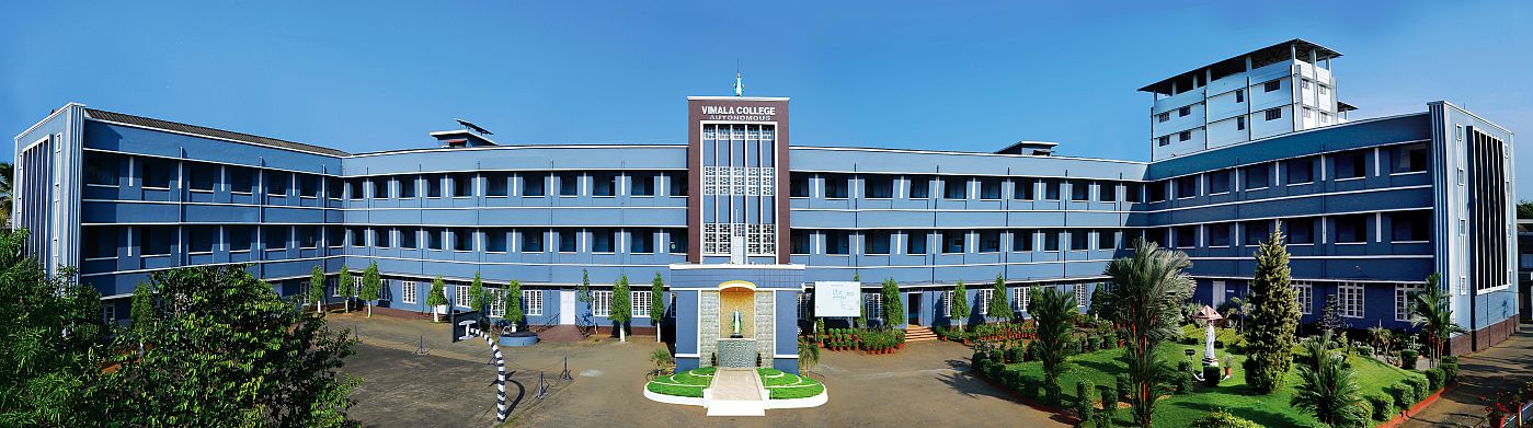 Vimala College, Thrissur Image