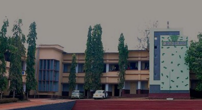 Sir Syed College, Talipparamba Image