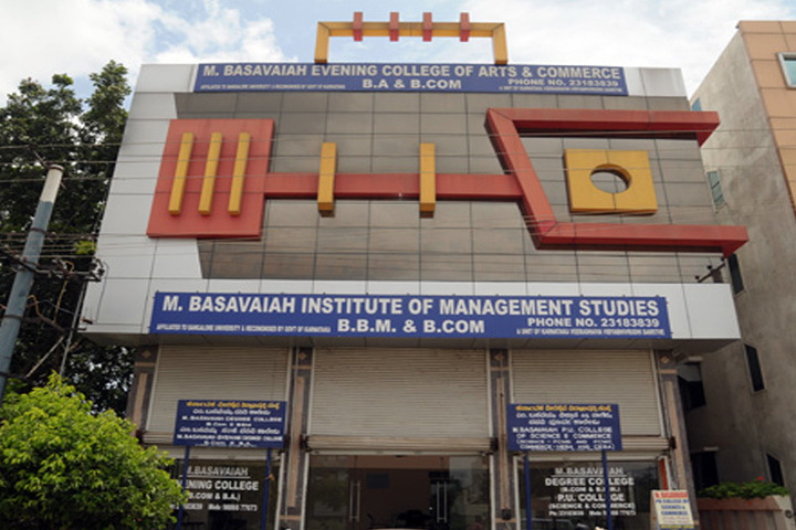 M.Basavaiah Institute of Management Studies, Bengaluru Image