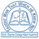Government Degree College Killam, Kulgam