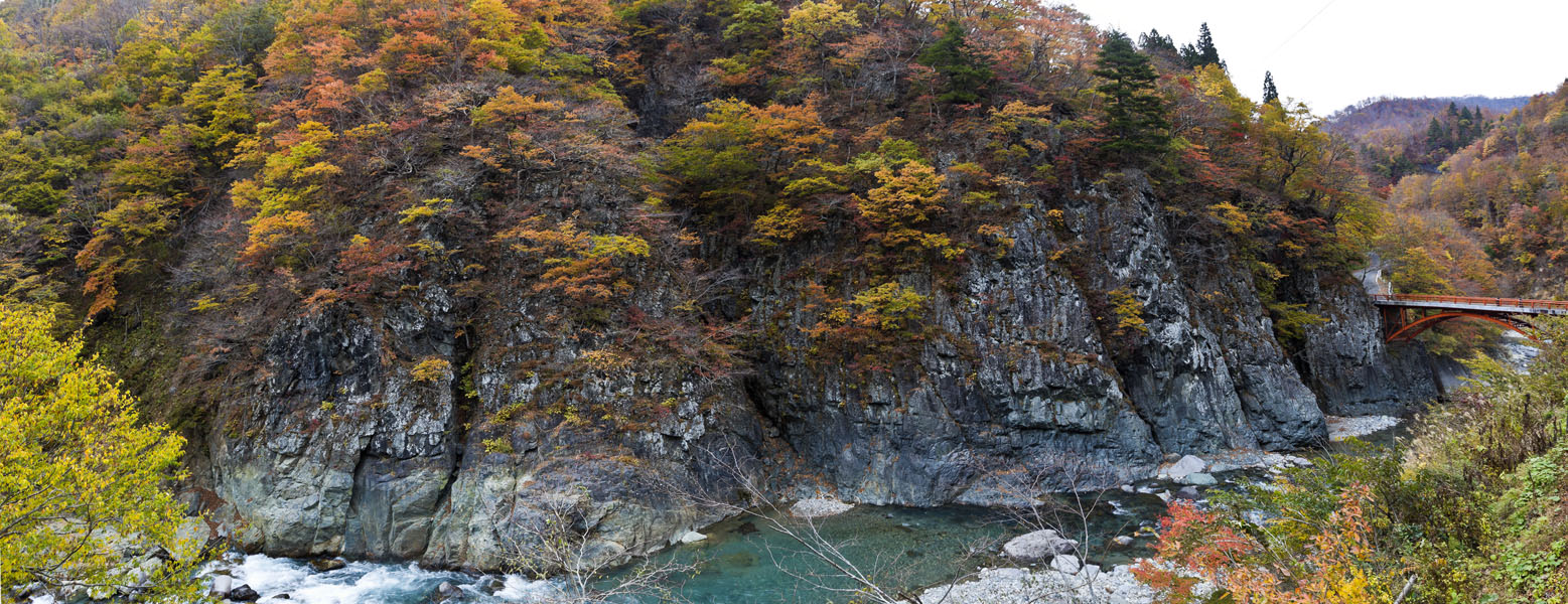 秋山郷