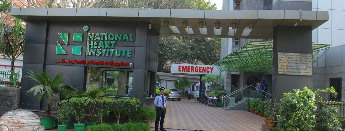 National Heart Institute, New Delhi Image