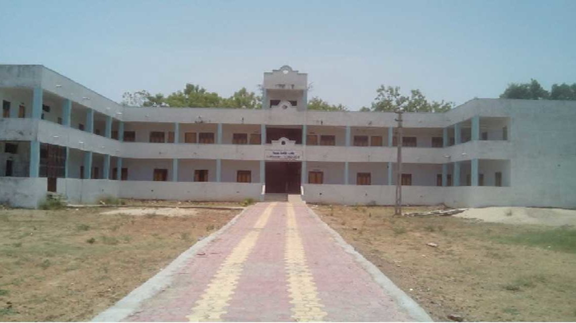NAVSARJAN SCHOOL OF TECHNOLOGY Image