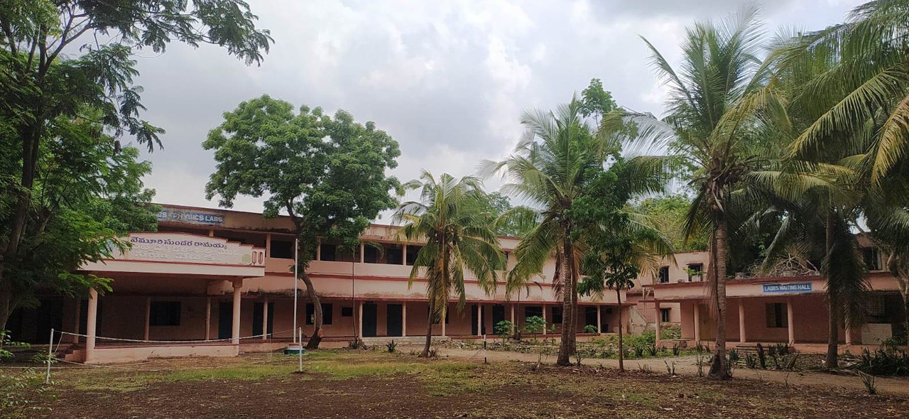 V.S.R. Government Degree and PG College, Krishna Image